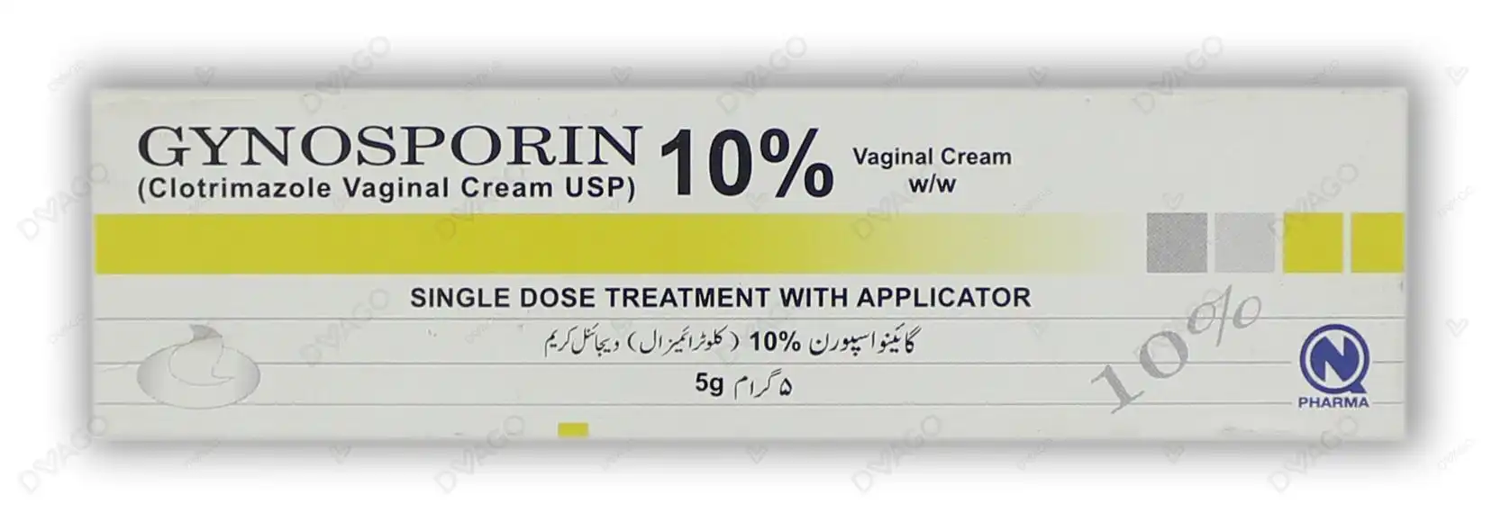 Gynosporin Vaginal Cream 5gm